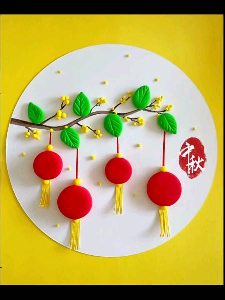 手工制作#中秋节快到了,做一幅喜庆的中秋节粘土贴画-度小视