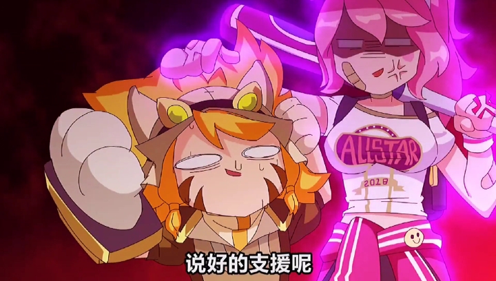 动漫这样的沈梦溪你爱了没