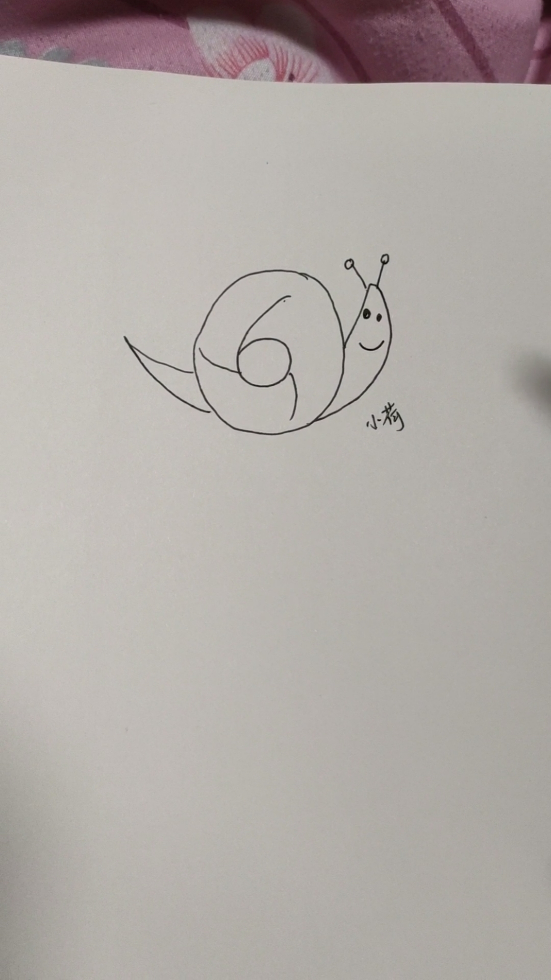 简笔画用数字6教你画一只小蜗牛