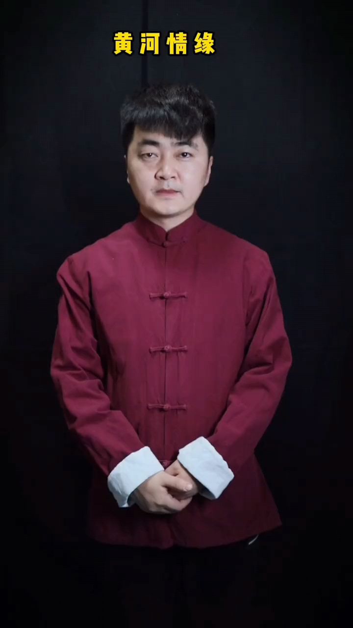 陕北民歌黄河情缘古银州浩浩