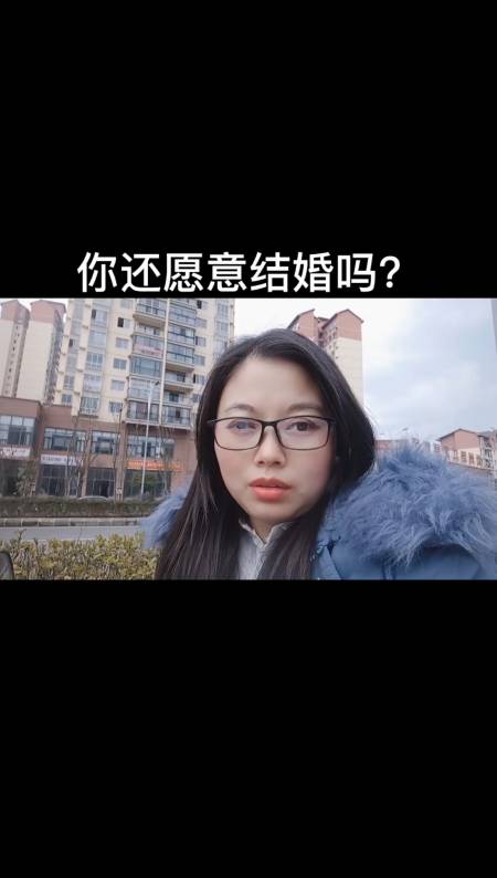 扎心情感语录#若有来生,不婚不嫁