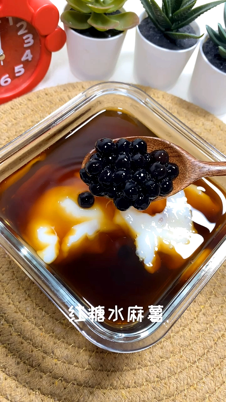 光盘行动#这是男朋友一定要学的红糖水麻薯,没有男朋友的那就为你