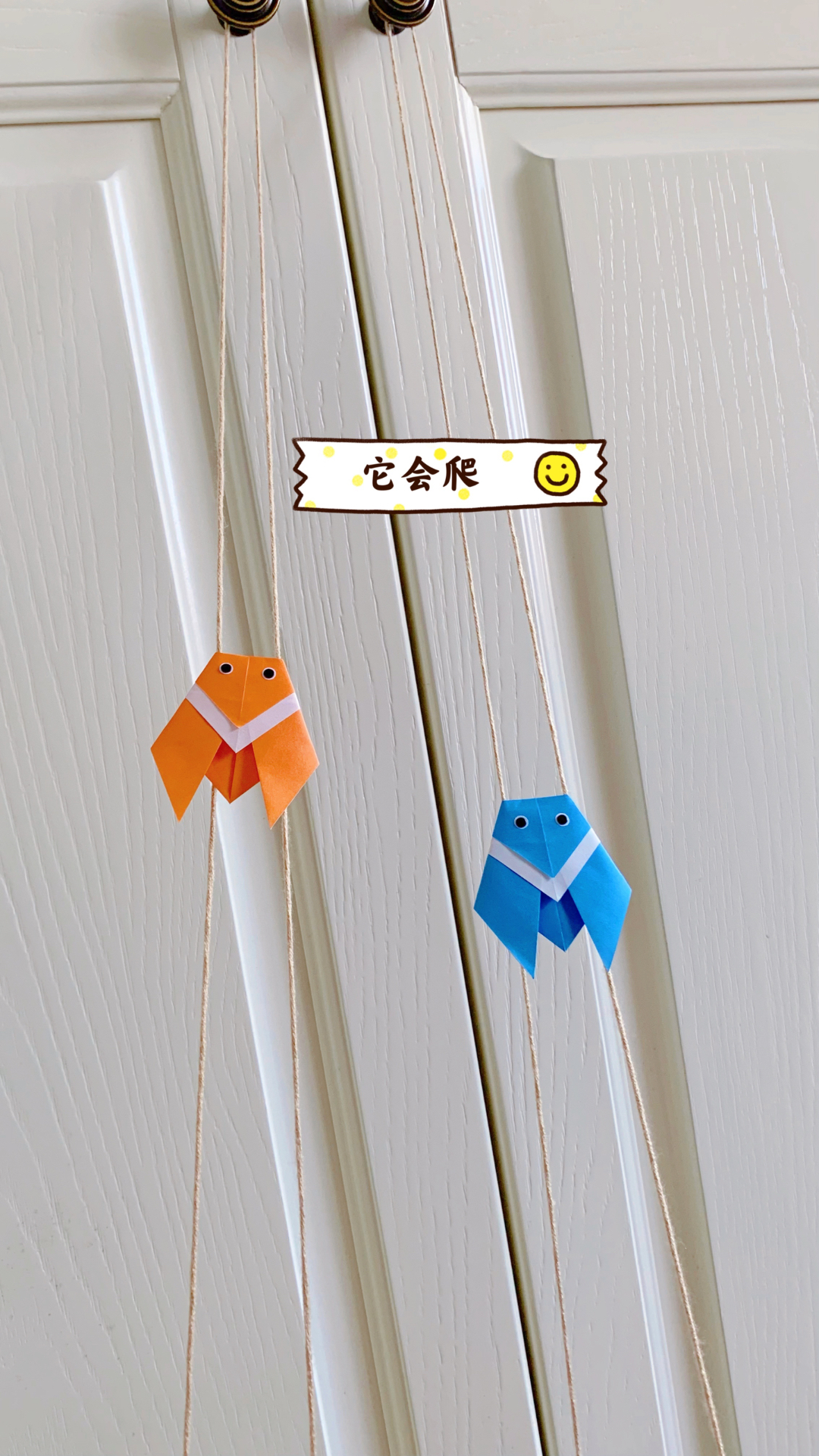 手工折纸#会爬的折纸知了,可爱吧!赶快折几只比一比谁的知了爬得最快