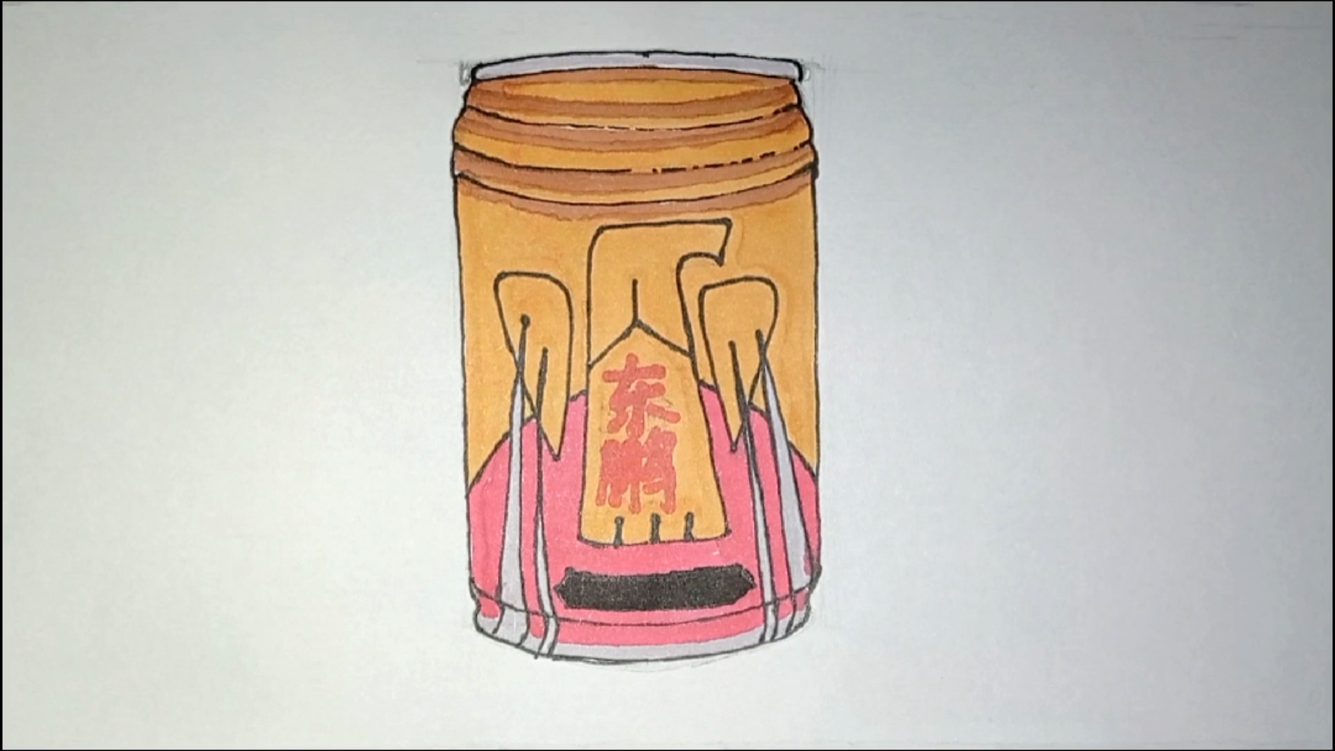 画画原来如此简单#简笔画东鹏特饮维生素功能饮料,累了困了喝东鹏刎