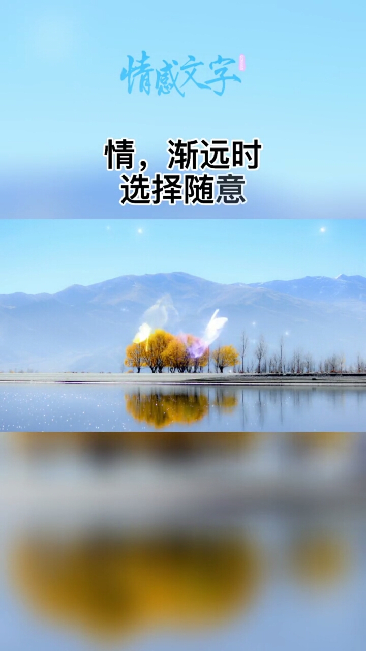 记录生活#路不通时学会选择转弯