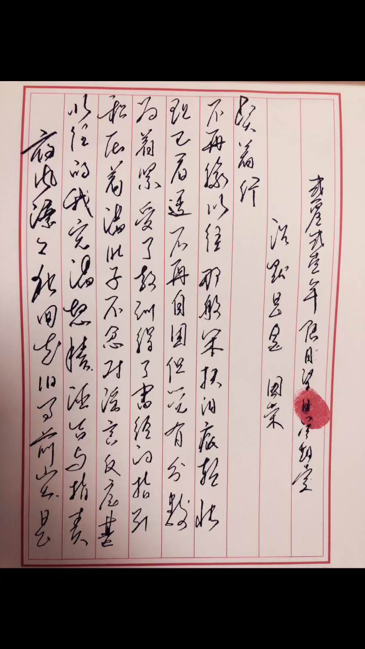 张国荣演唱会沉默是金无声胜有声