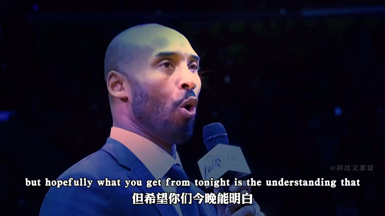 824是科比日,致敬黑曼巴