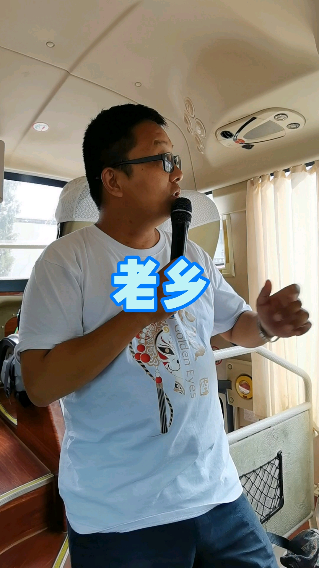 老乡见老乡,你们那儿老乡的概念