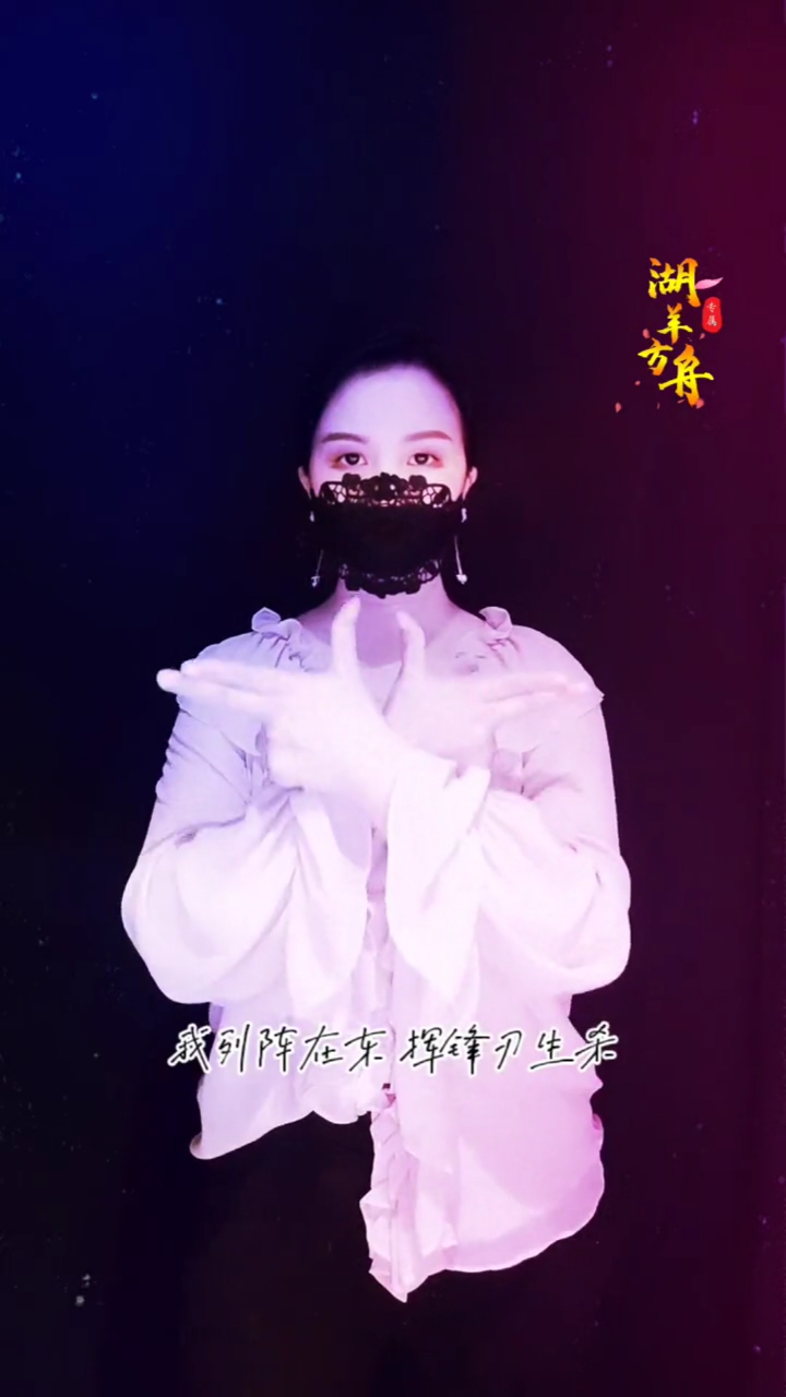 百战成诗##百战成诗又一首超好听的歌,值得无限循环播放