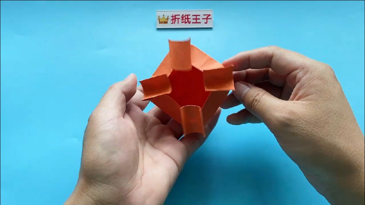 折纸#折纸烟灰缸(下)