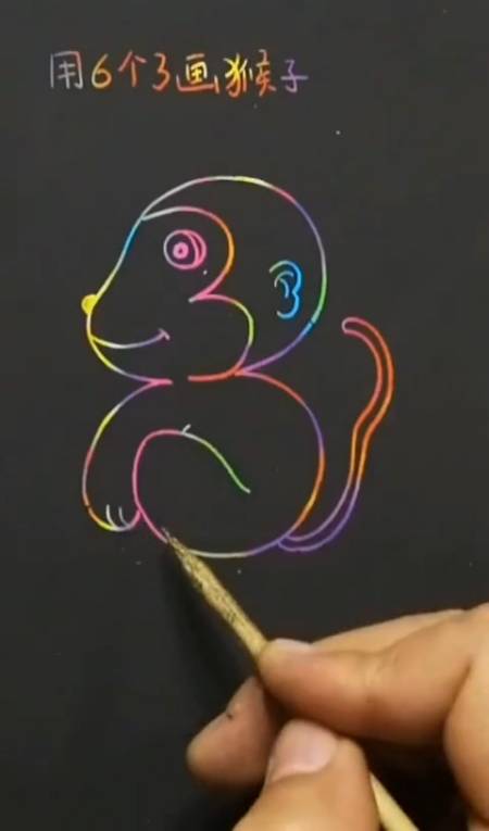简笔画#用6个3画个猴子,简单易学