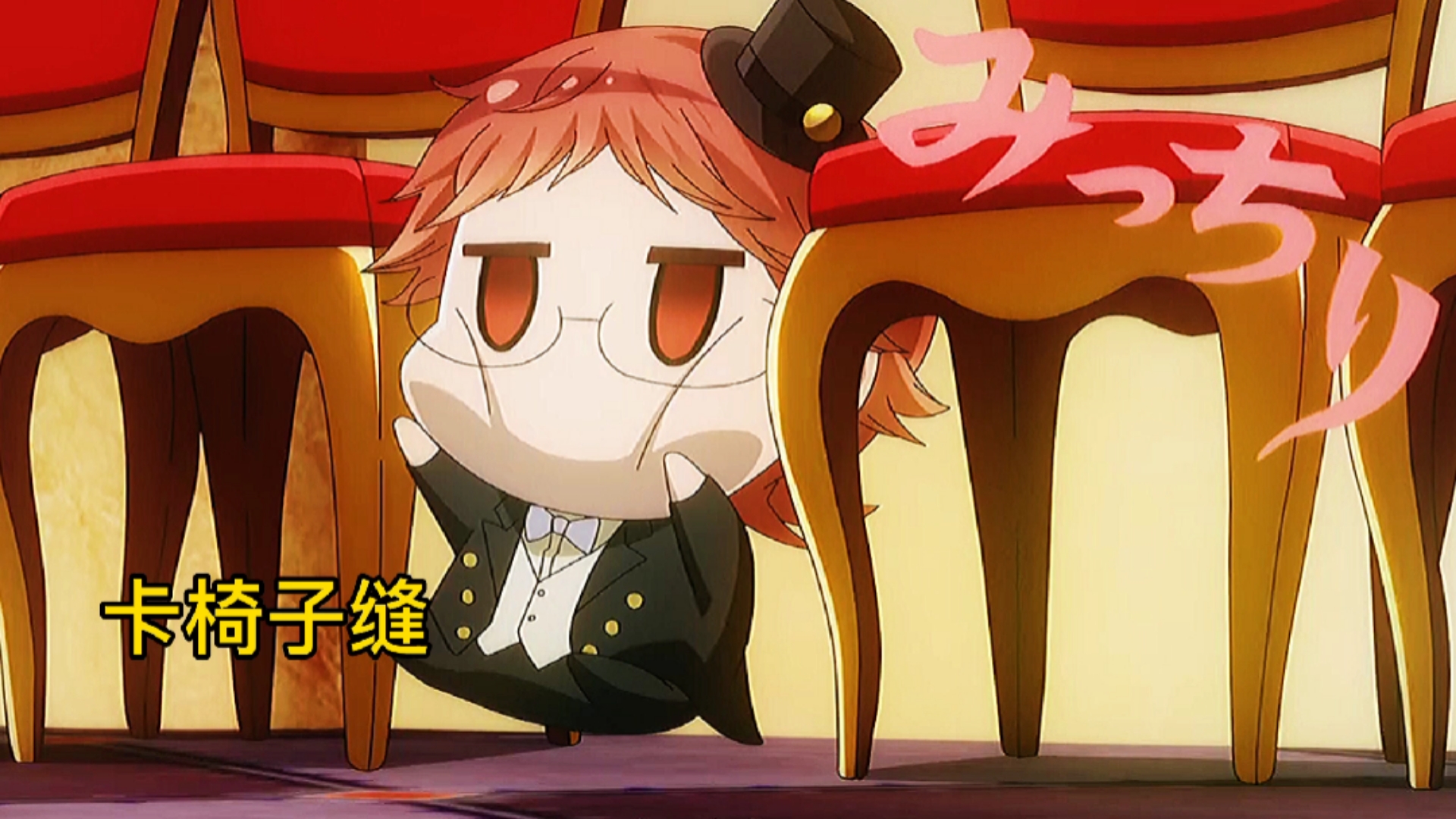 动漫#可可爱爱的海涅老师