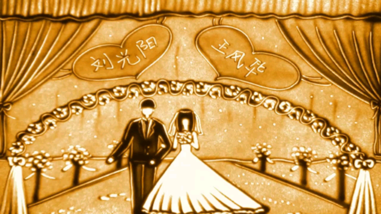 过好冬天#沙画,婚礼沙画视频,婚礼开场短片制作,浪漫爱情微电影.