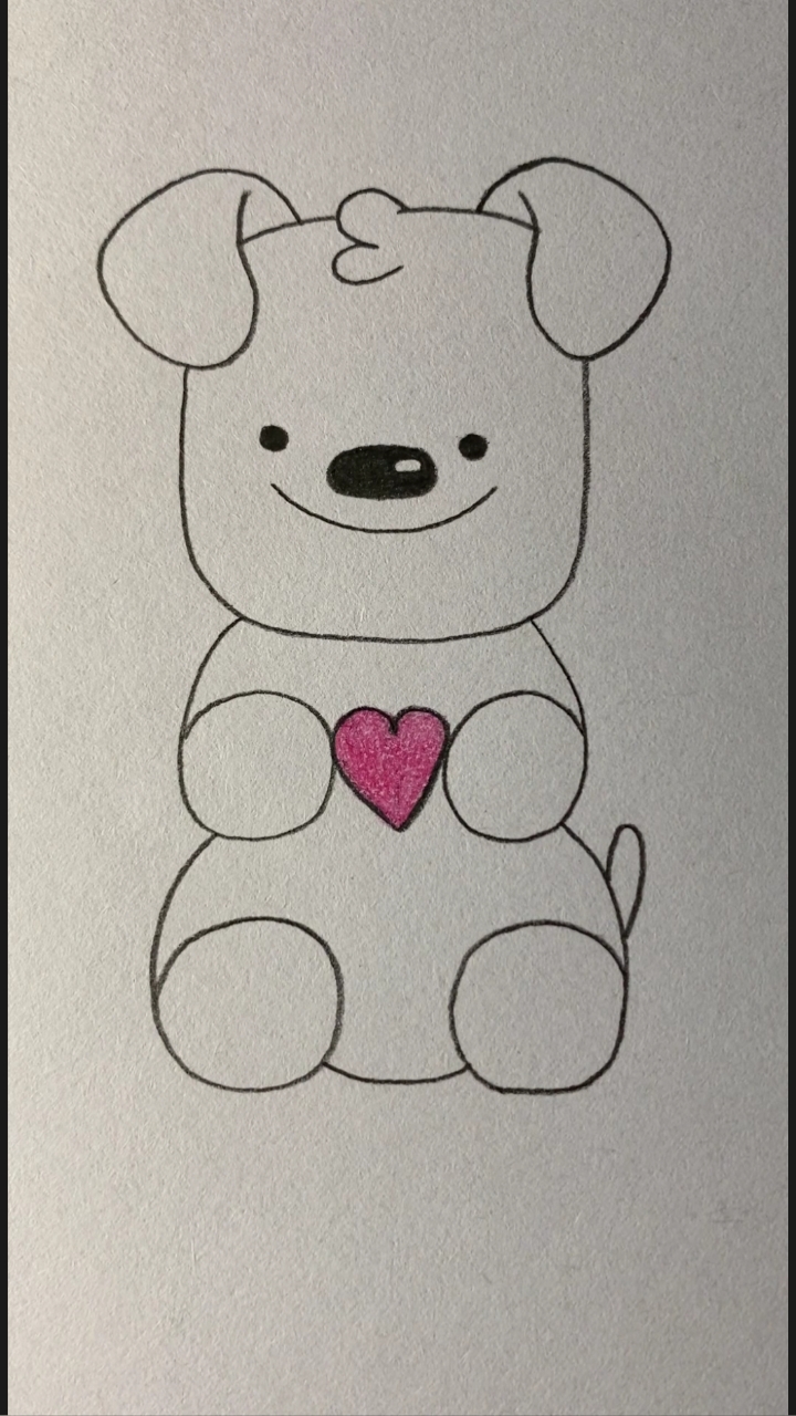 用四个6画抱着爱心的小奶狗