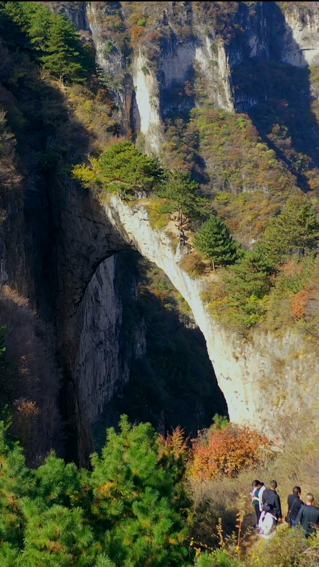 山西鹅屋天生桥,@你的小伙伴一起感受一下大自然的鬼斧神工!
