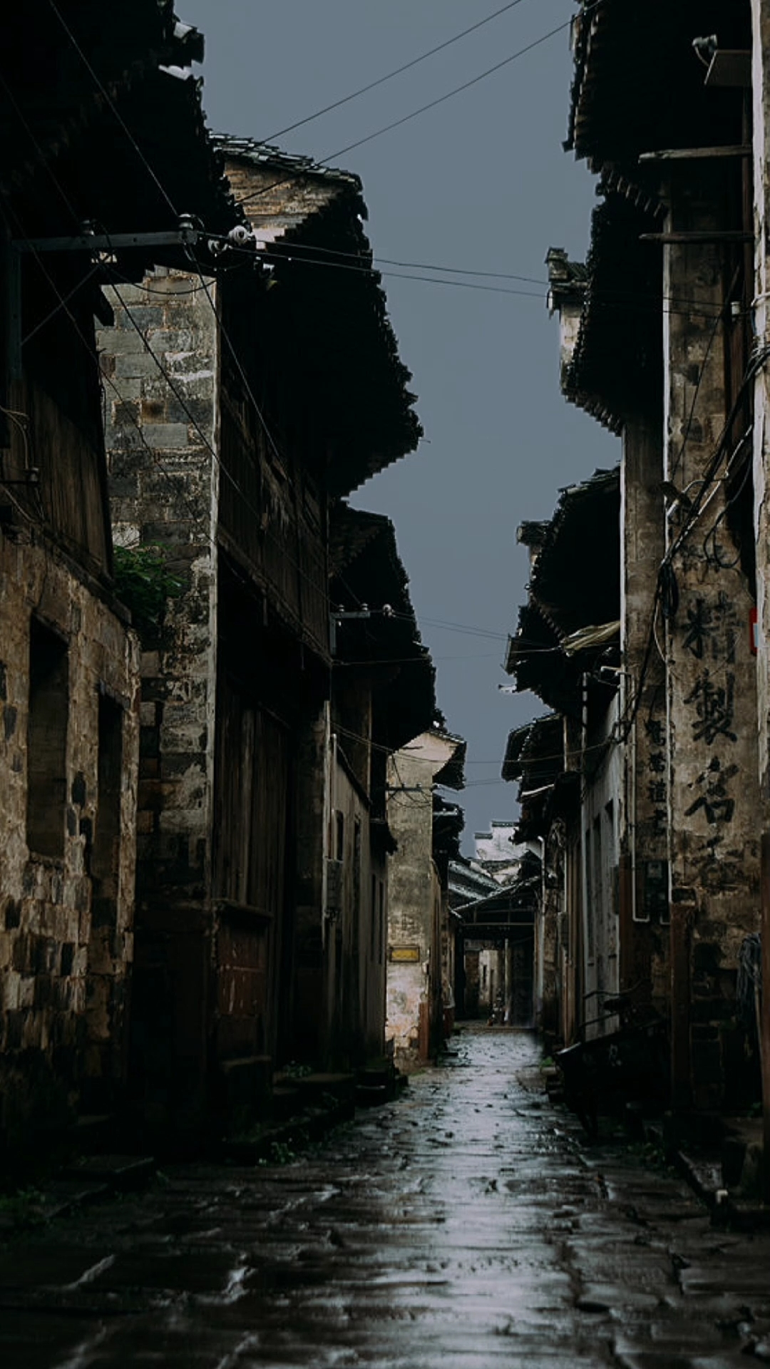 古城老街小巷#晴天,阴天,下雨天,你是我的每一天