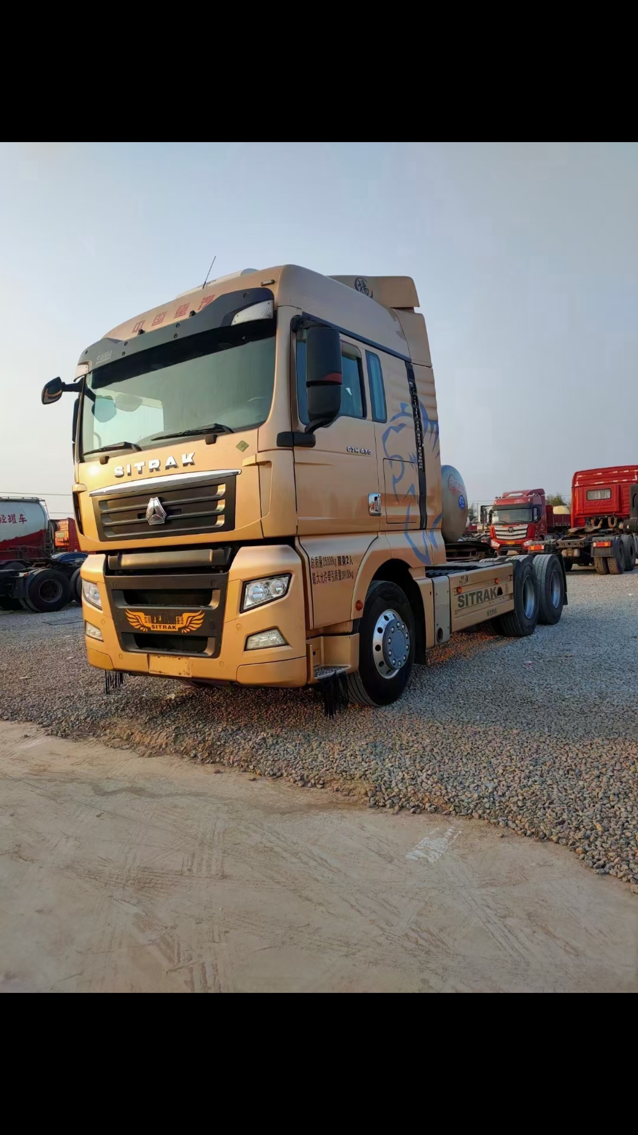 两台17年10月烧气车汕德卡lng,进口德国曼发动机,430马力国五排放