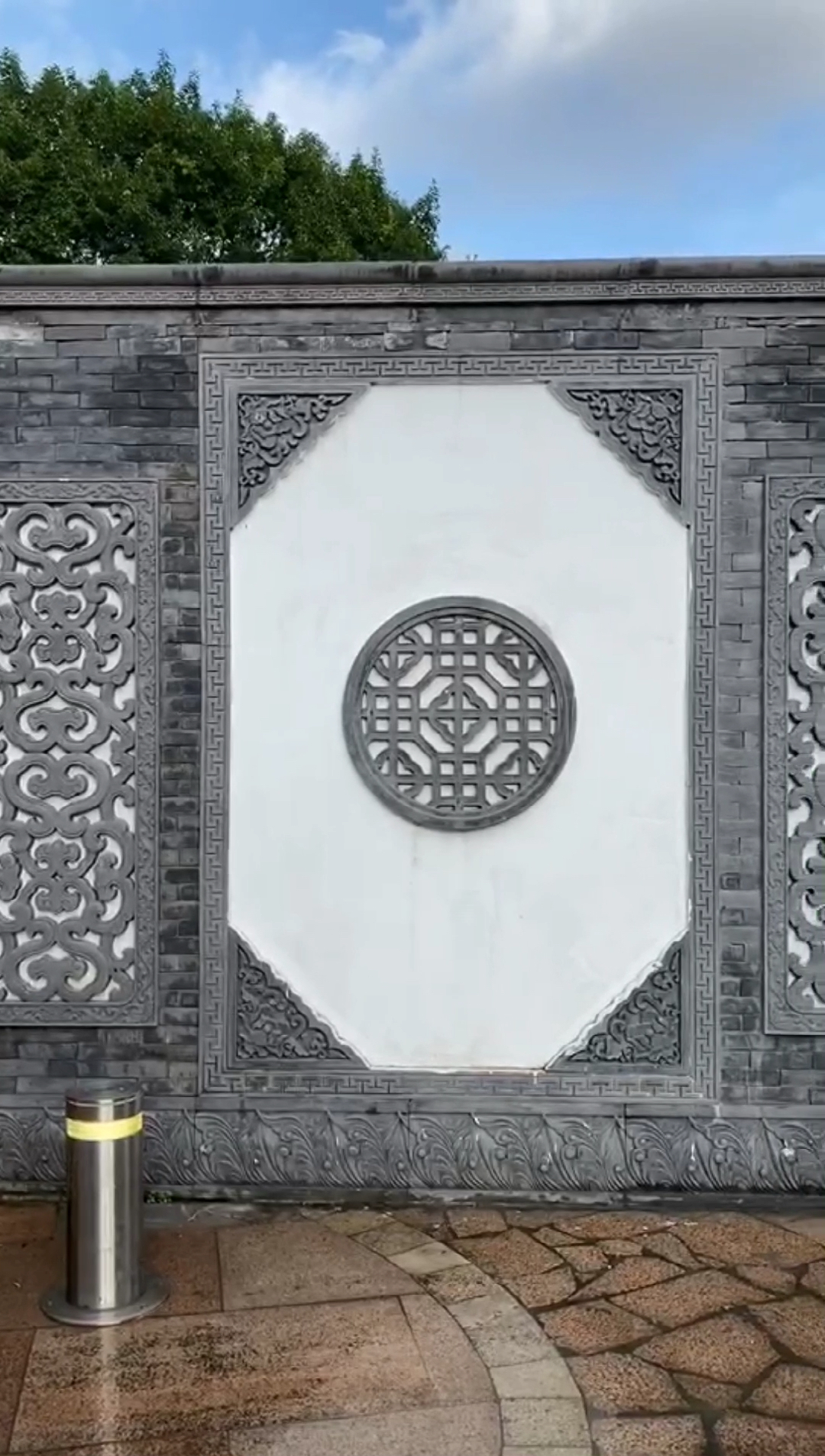 影壁墙#唐乾砖雕#四合院#中式庭院