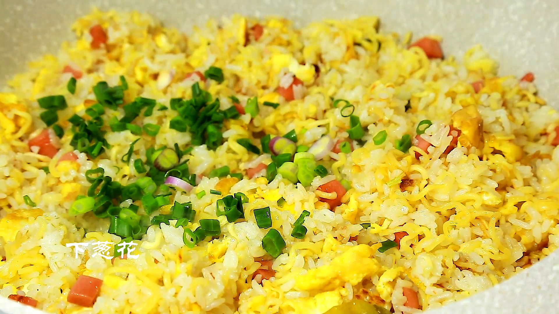 冬季进补计划野山椒方便面蛋炒饭太好吃啦让你胃口大开超越一切蛋炒饭