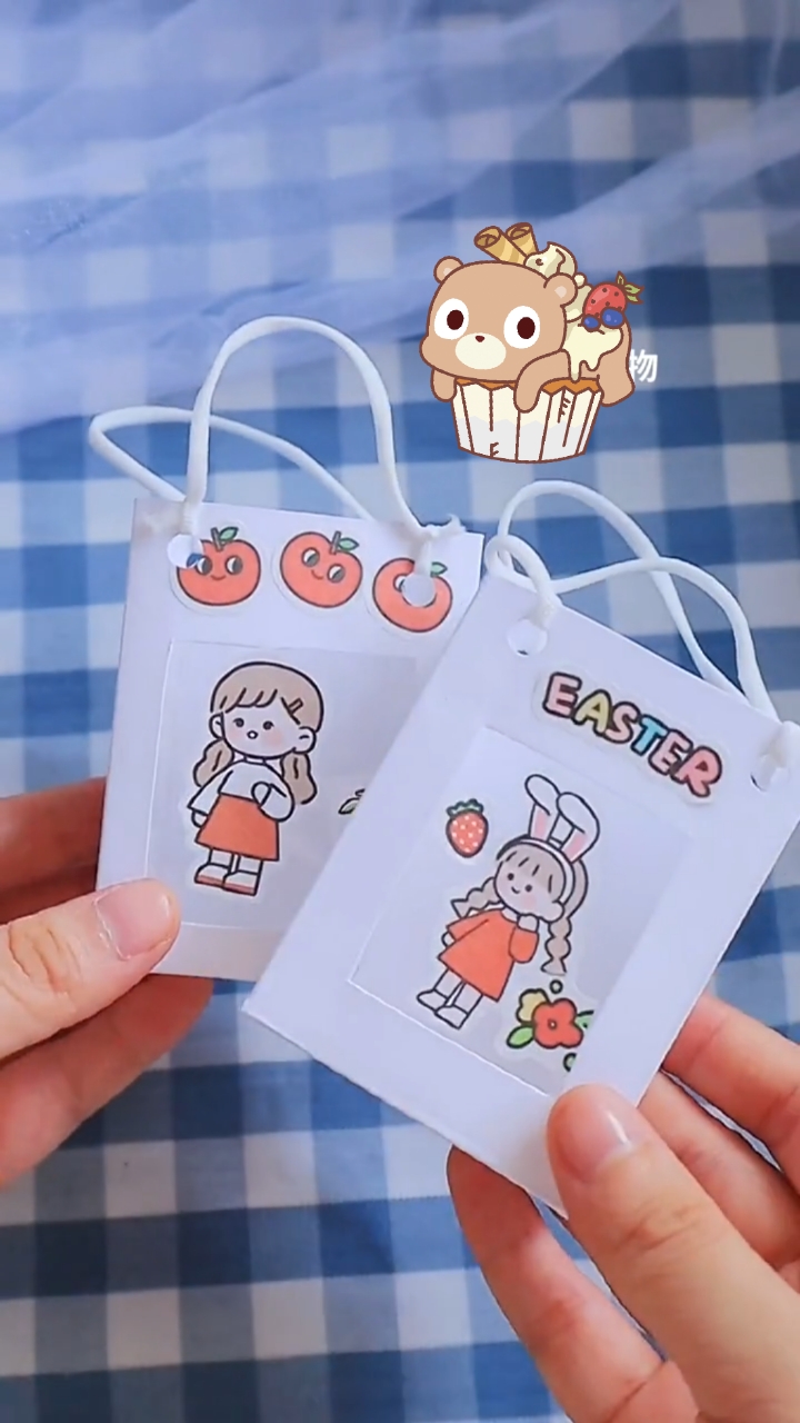 手工制作#叫闺蜜给你安排上