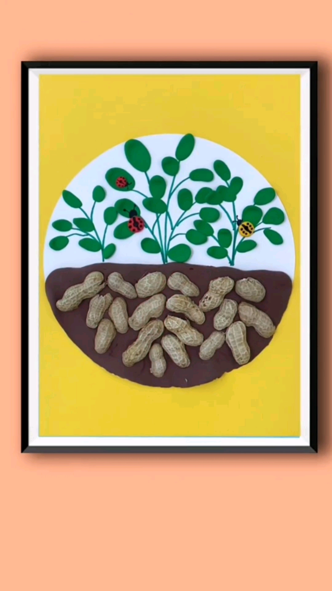 手工制作#花生成熟的季节到啦,和孩子一起做一幅漂亮的花生创意话吧