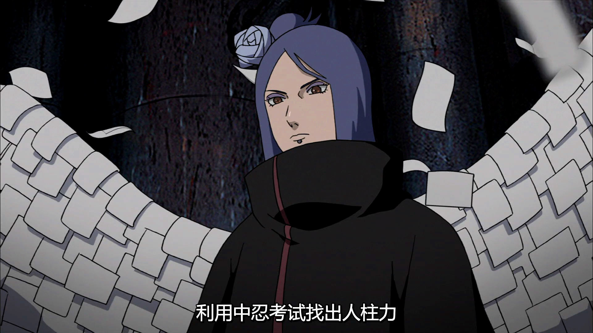 火影忍者#紫阳花原来是晓派出侦查人柱力来的-度小视