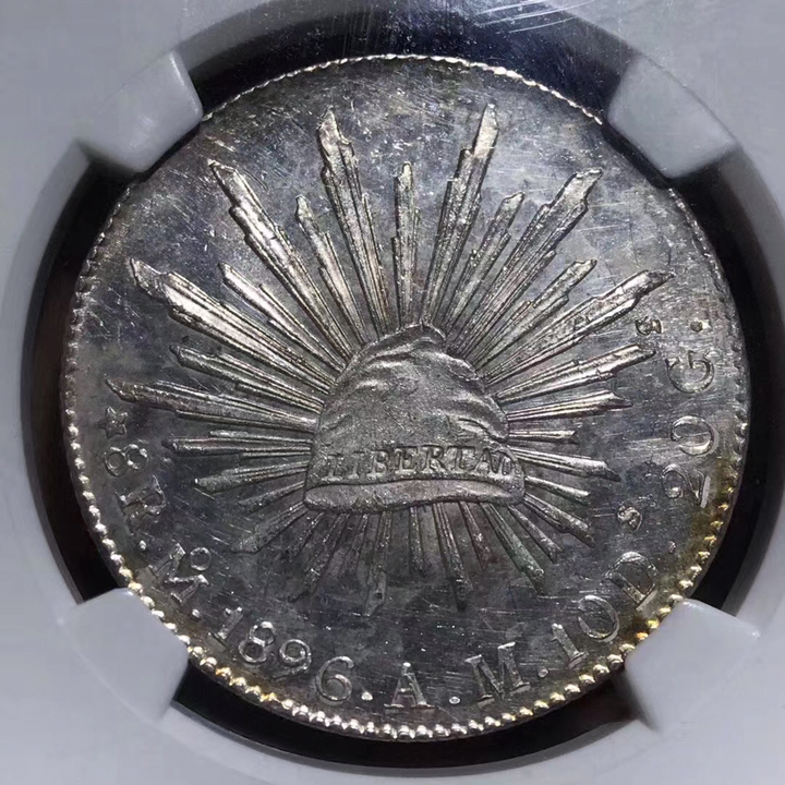 ngcms63墨西哥1896年moam厂8瑞斯花边齿鹰洋银币该版别在后期