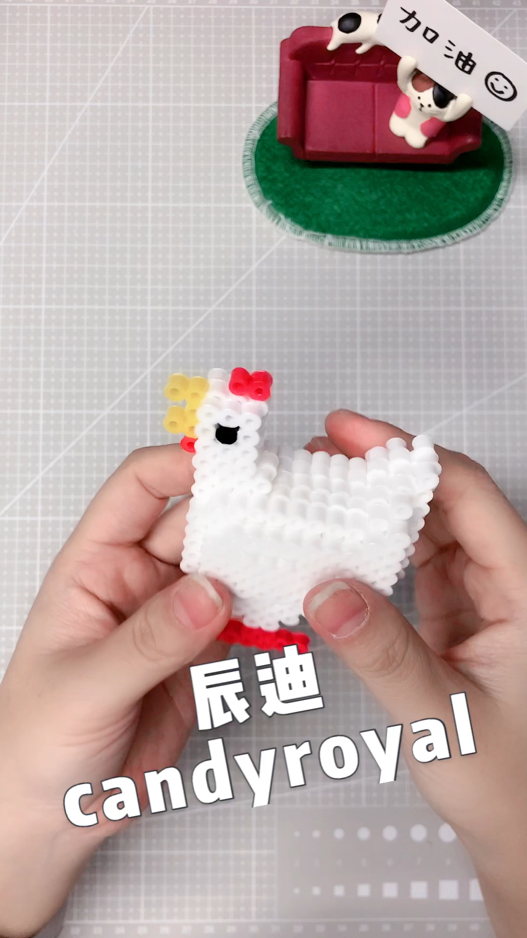 全民独门绝技咖#拼豆咕咕鸡,萌萌哒!