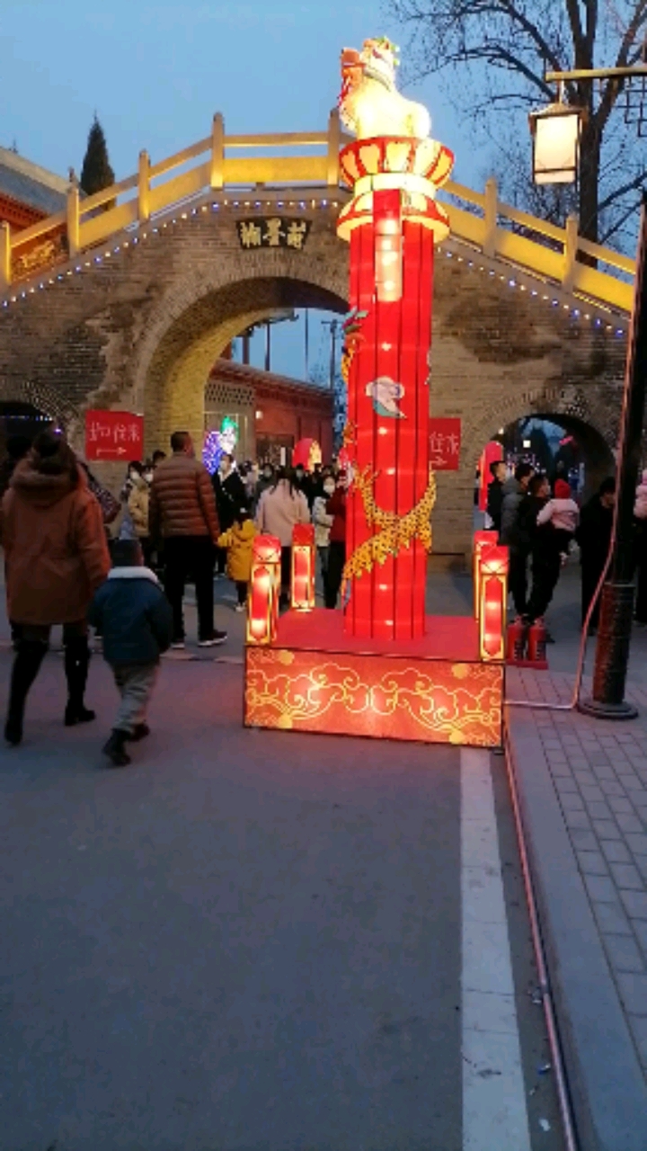 霍州贾村灯展#热热闹闹逛灯展红红火火中国年