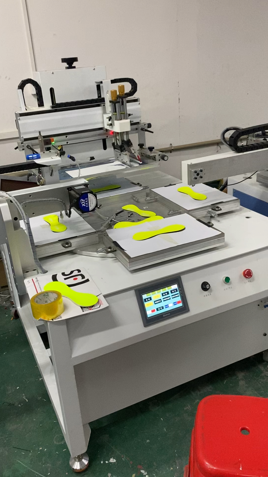 泉州市鞋垫丝印机泉州棒球皮革网印机鞋材丝网印刷机-度小视