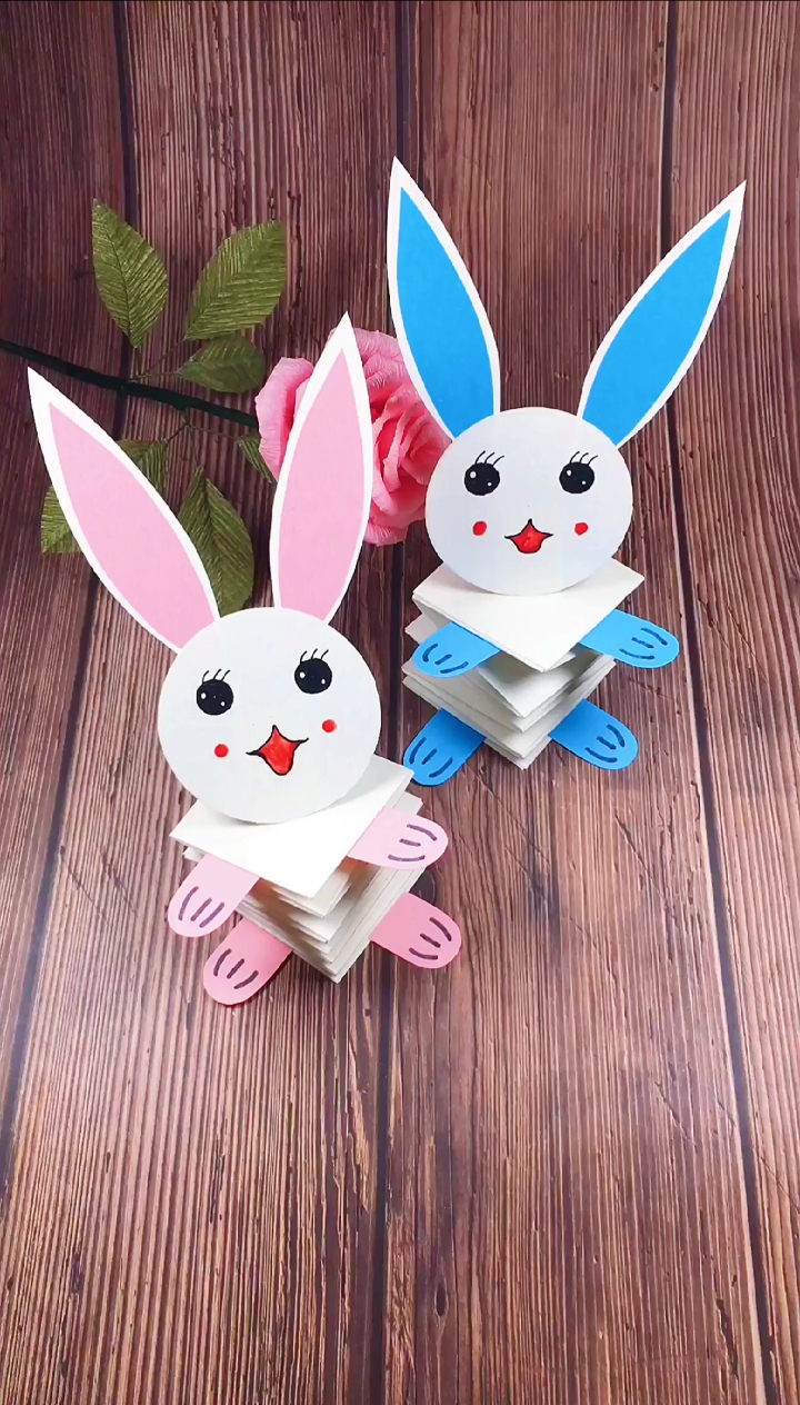 手工diy#用硬卡纸就可以做一只弹跳小萌兔,周末了陪孩子玩起来吧!