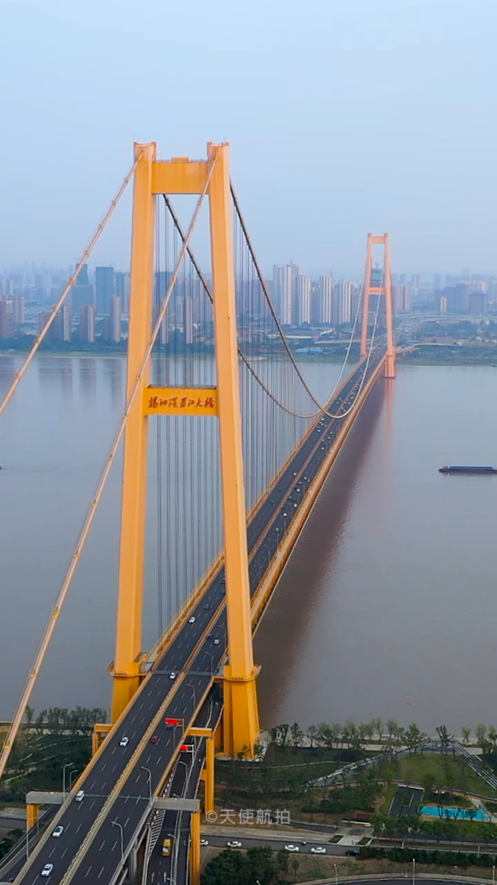 世界跨度最大双层公路悬索桥,武汉杨泗港长江大桥,上下两层都可通车