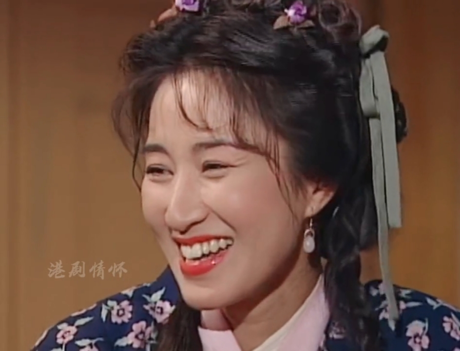 关咏荷##关咏荷笑起来真的太美啦!港剧情怀