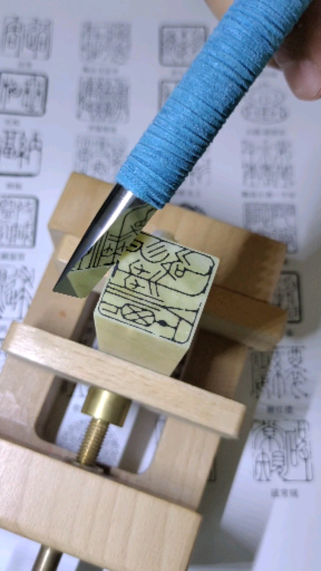 篆刻#这方印的篆法布局精妙可临五次