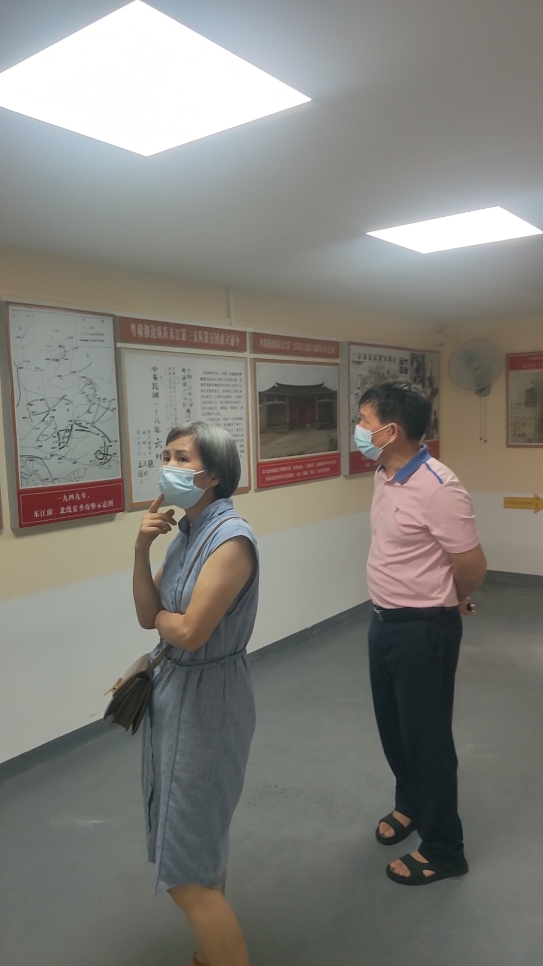 博罗县公庄镇红色革命老区