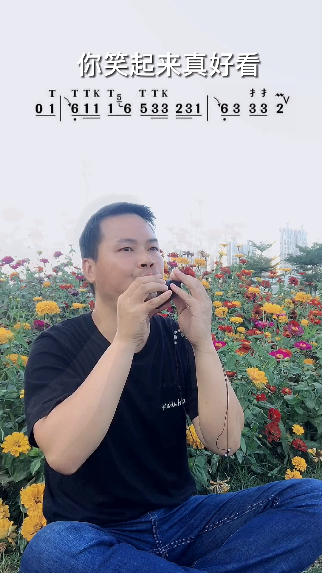 你笑起来真好看陶笛竹音艺术想去远方的山川想去海边看白鹭