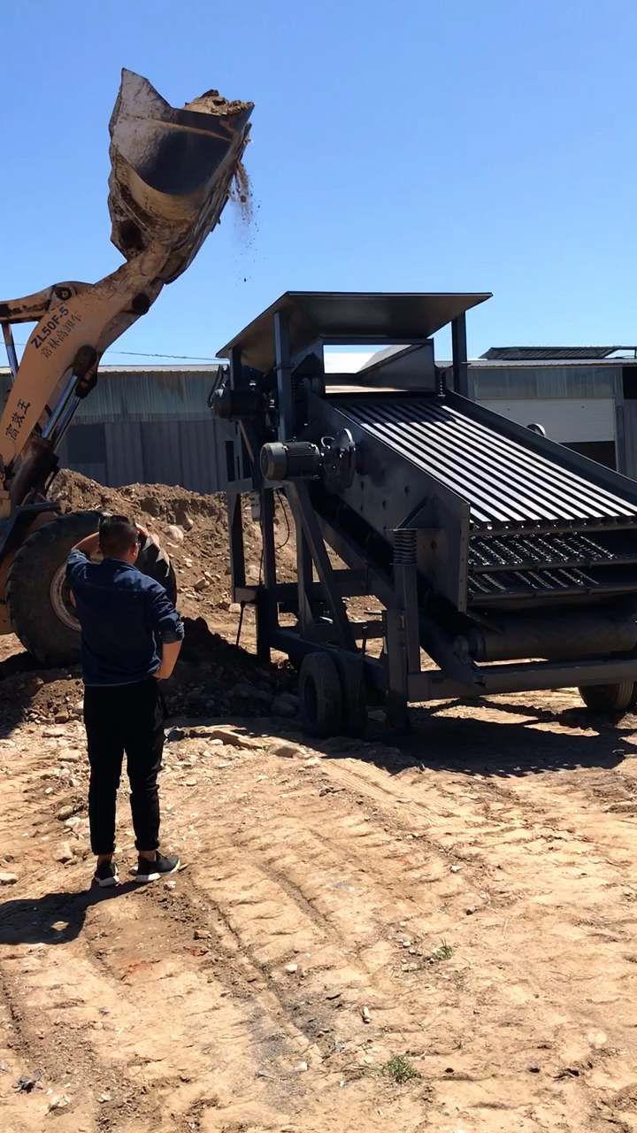 震动筛沙机#筛石机#震动筛移动筛石机#筛沙机