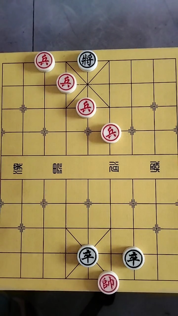 象棋布局#棋逢对手,将遇良才!