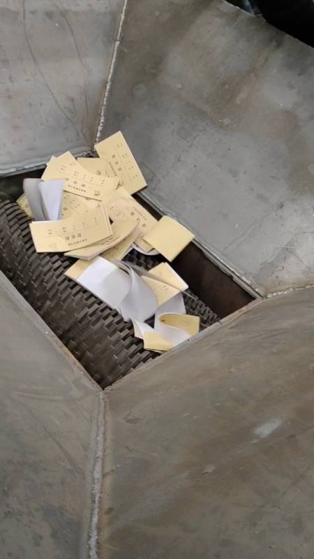 撕碎机#书纸账本撕碎试机效果