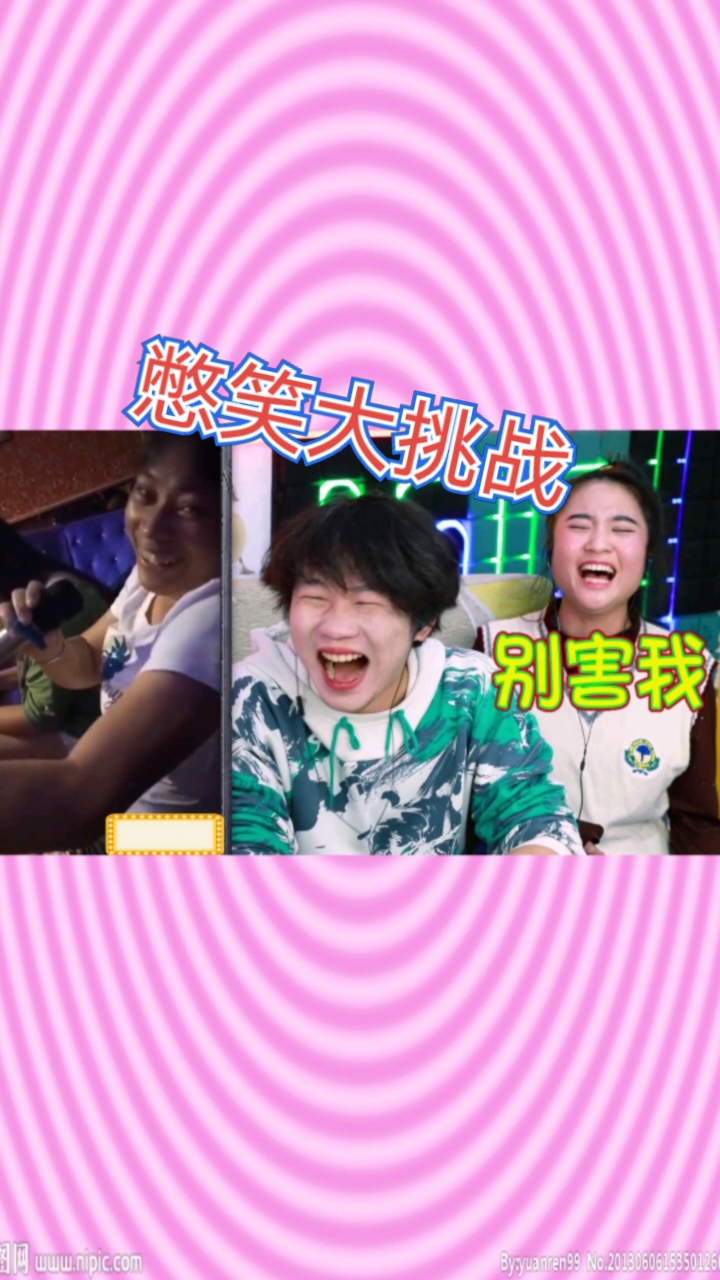 憋笑挑战#憋笑大挑战:大妈唱歌,一开口我就忍不住想笑!-度小视