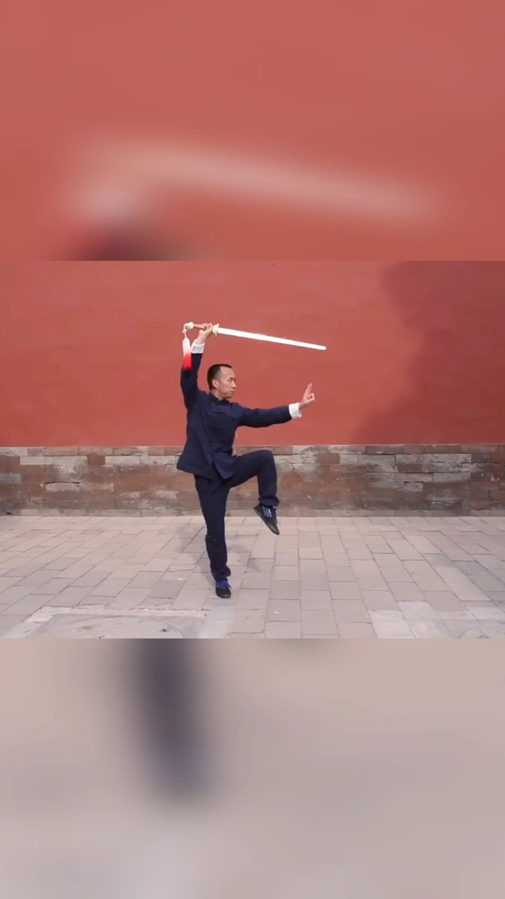 太极剑武术名家张峻峰先生演练杨式太极剑片段