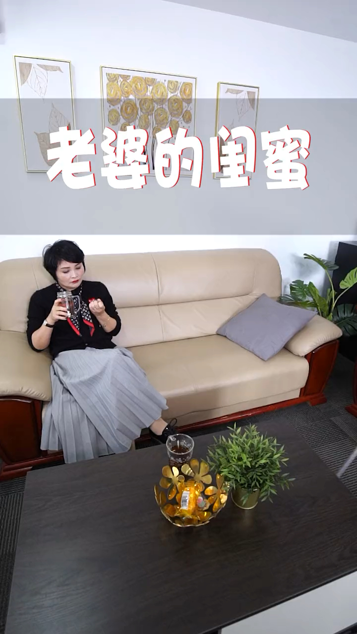 这样的心思也敢有沈阿贵胆子太大了