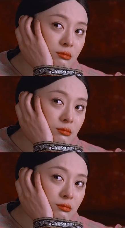 刚入宫的甄嬛已经死了,后来她的眼里没有了光