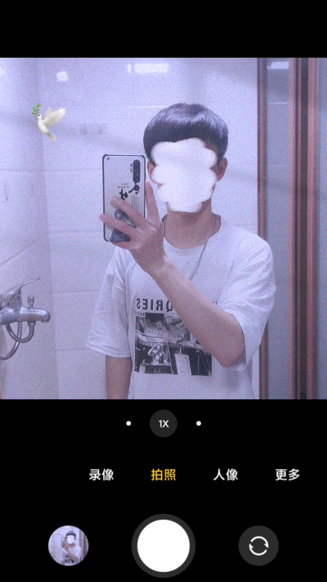 p图#挡脸这样拍绝了快艾特你小姐妹闺蜜一起来拍