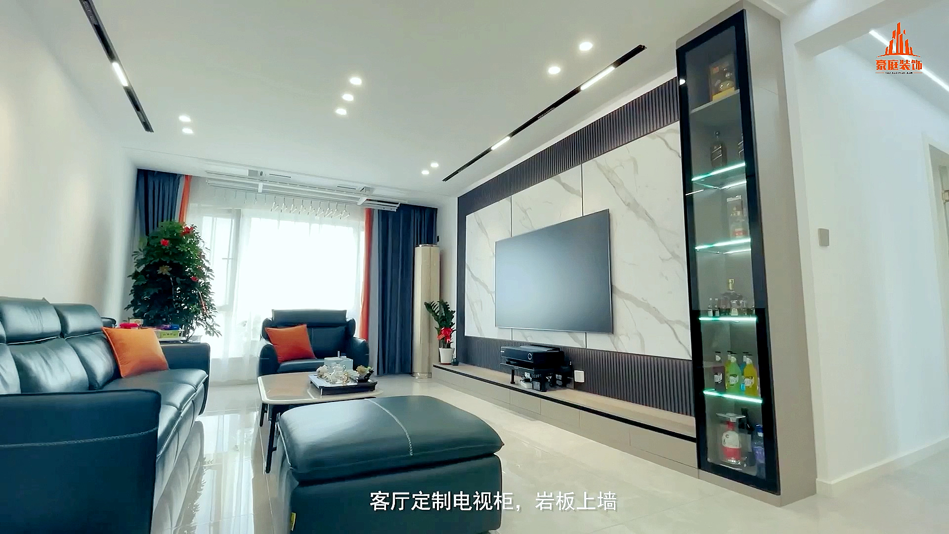 明骏峰景110平现代简约风格装修案例实景抚顺装修