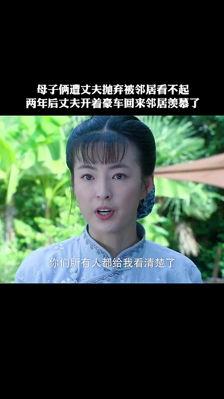 "感人催泪"可怜天下父母心每一个母亲都是伟大的!