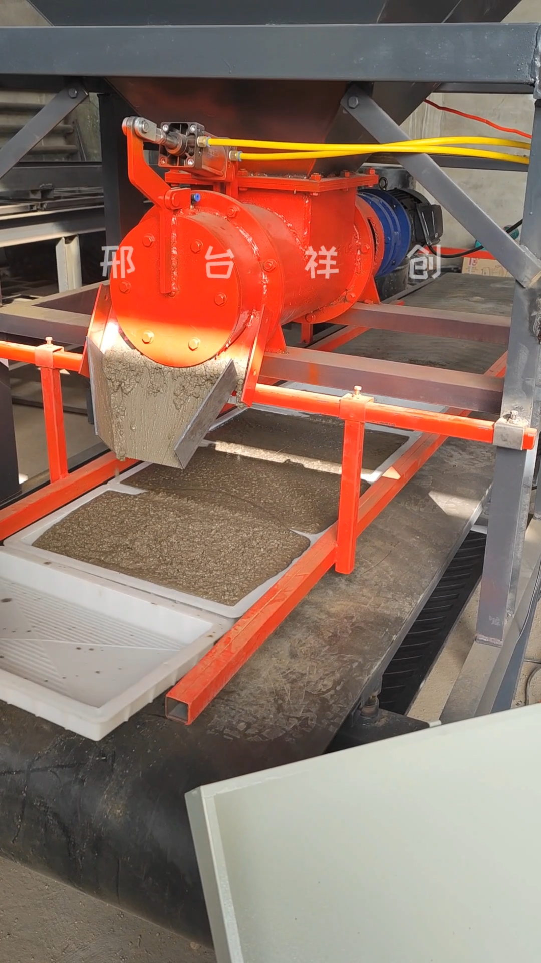 水泥花砖机#祥创水泥花砖机器预制仿古唐砖生产线设备