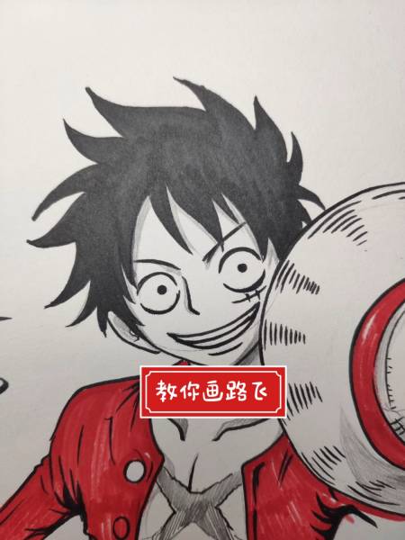 海贼王教你手绘动漫人物海贼王路飞