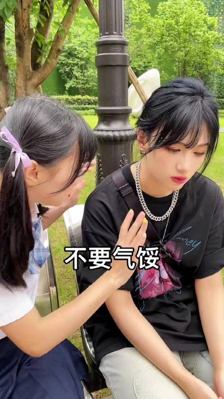你不是说好找吗?@林作妖