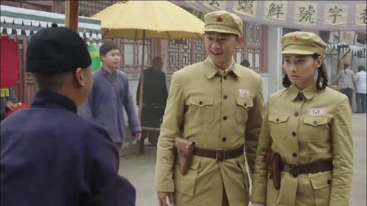 战天狼的片段,黑蛋,方碧怡